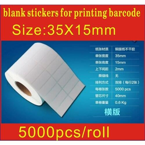 5000pcs size:35mm X15 mm Coated paper adhesive blank sticker barcode printing paper blank label paper free ship hot sell
