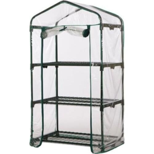 EECOO Greenhouses
