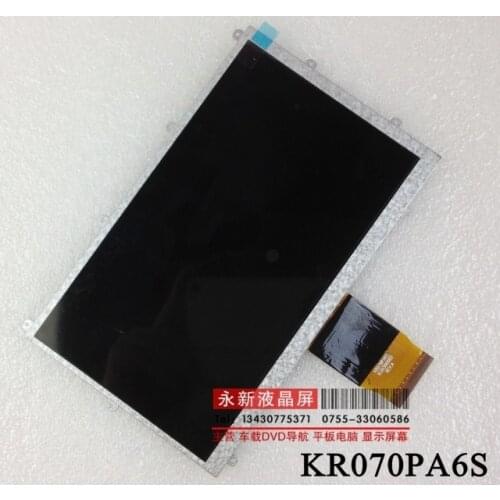 Kr070pa6s 7.0 lcd screen display screen tablet screen