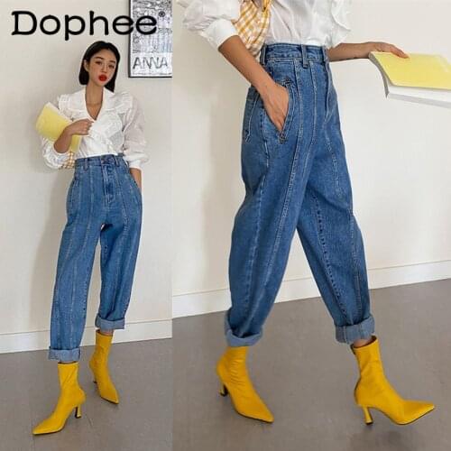 Korean Style Fashion Stitching Line Jeans Pants Retro Straight Denim Pants High Waist All-Match Wide Leg Jean Trousers for Women