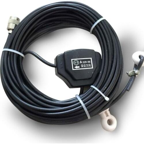 Marine Walkie-Talkie Antenna/90C Antenna/round Box Antenna/Universal/Square Box Antenna