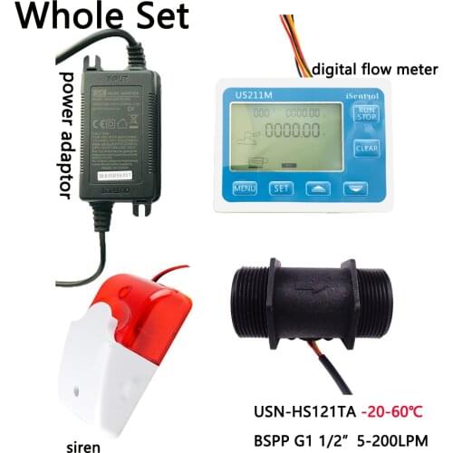 US211MA Water Flow Meter Totalizer Alarmer and PA66 USN-HS121TA Flow Senor Turbine flowmeter G1-1/2“" BSPP Water Suspend Siren