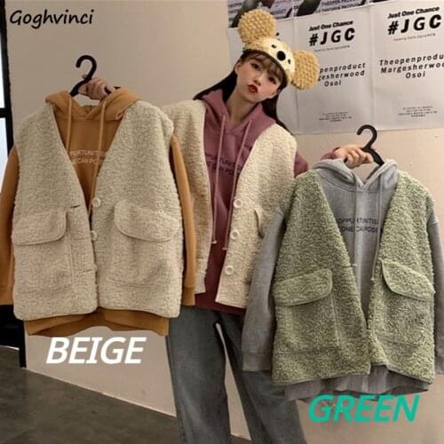 Vests Women Warm Students Lambswool Retro Classic Fashion Leisure Loose Pockets Kawaii Button All-match Outwear Comfortable New