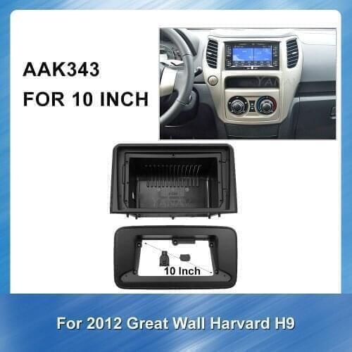 Car Radio DVD Frame Fascia For Great wall Harvard H9 2012 Car GPS Navigation Panel Mounting Dash Installation Frame Trim Kit
