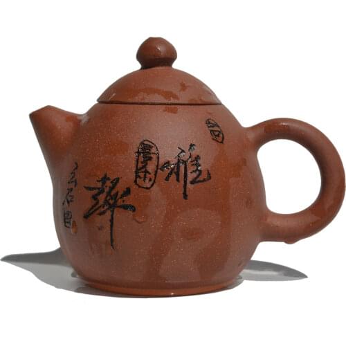 Dargon Egg Yixing Teapot 280ml Chinese Zisha Clay Purple Sand Mud Tea Pot Dragon Egg