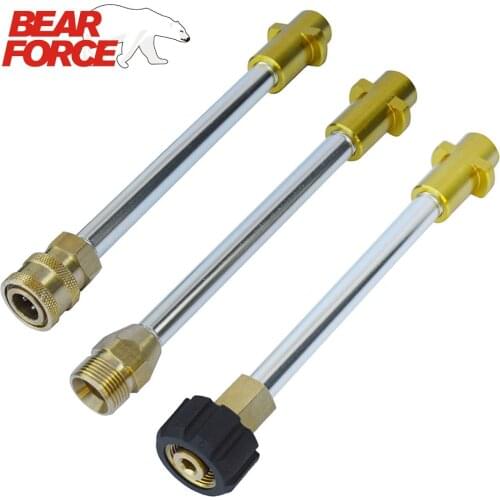 Short Spray Lance 1/4" Quick Connector M22 Car Washer Spray Gun Lance Adaptor for Karcher Pressure Washer Gun Lance Wand