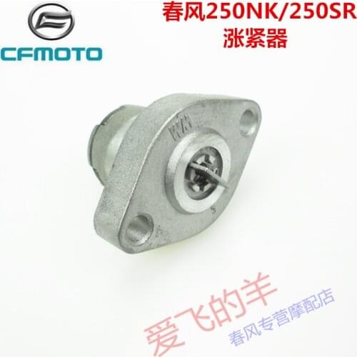 Original Accessories of Motorcycle Cf250 Tensioner 250nk / 250sr Small Chain Tensioner Top Chain