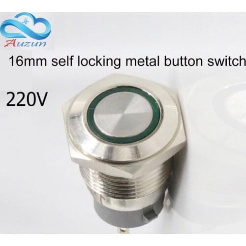 16 mm self-locking metal push button switch 220 v voltage large current 5 Ann red green yellow blue white copper nickel plated