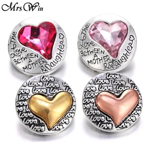 6pcs/lot New Mixed Snap Jewelry Love Heart Silve Metal 18mm Snap Buttons for Women Leather 18mm Snap Bracelet Necklace