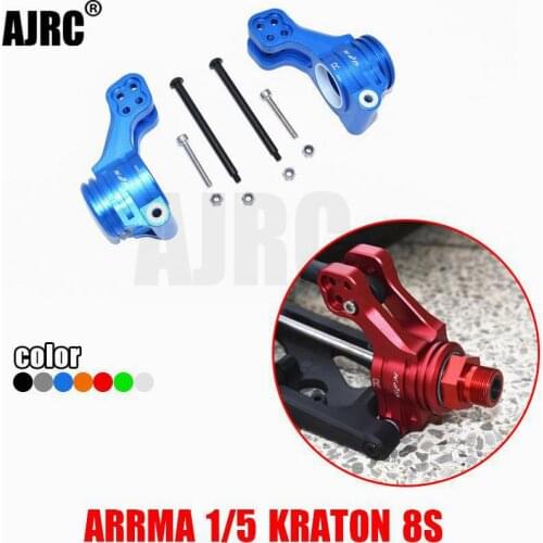 ARRMA 1/5 KRATON 8S ARA110002T1/T2 aluminum alloy combined with POM plastic Kona rear seat C-1 pair ARA330565