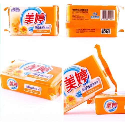 Naturally Laundry Soap Decontamination Dirt Stain Grease Removal Easy-rinsing Clothes Deep Cleaning STTA889