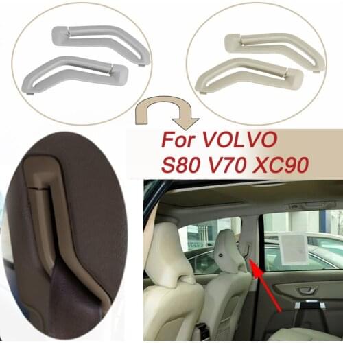 Left Right Front Seat Belt Retractor Guide Ring Belt Selector Gate Seat Belt Trim Cover For Volvo S60 S80 V70 XC90 39885877
