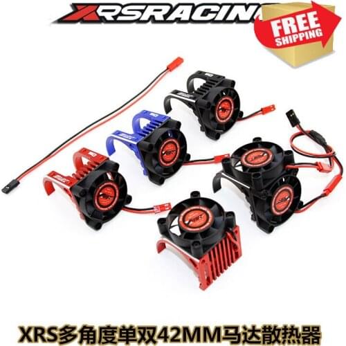 RC car model mutiple function fan holder motor radiator cooler bracket 42MM 1 fan 2 fans option