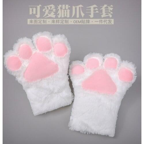 NEW Cute Cat Kitten Paw Claw Warm Gloves Anime Cosplay Plush Gloves Halloween Party Accessories Plush cat Fluffy Cat Paw Gloves