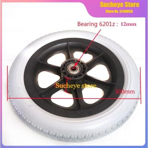 12 Inch PU Wheel Professional Wheelchair Rear Caster Replacement Part Tool 12 1/2x2 1/4 Solid Non Pneumatic Tire Wheel