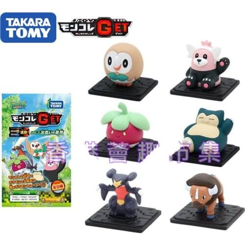 TAKARA TOMY Genuine Pokemon Rowlet Bounsweet Snorlax Garchomp Tauros Cute Action Figure Model Toys