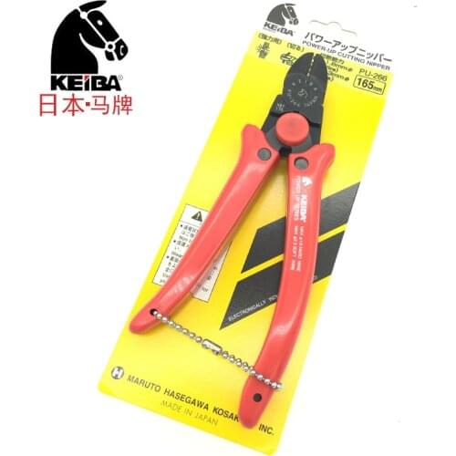 High quality KEIBA imported strong oblique pliers electrician wire locking pliers PU-266 LOCKING PLIERS made in Japan