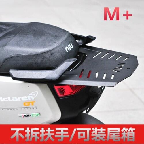 Ebike rear rack storage frame tailbox with light fit for niu m