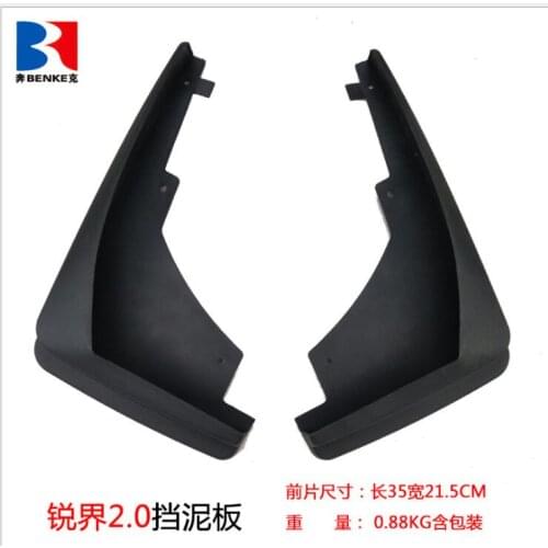 Mudflaps Mud Flaps Flap Splash Guards Car Fender 2015-2018 For Ford Edge 2.0T