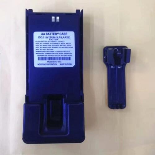 5xAA long battery case with belt clip for wouxun KG-UV889,KG-UV899,KG-819,KG-829,KG-816 etc walkie talkie DC7.5v