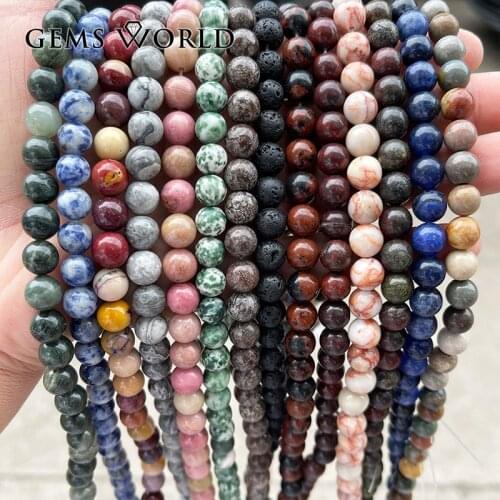 Gem World Pair Bracelets