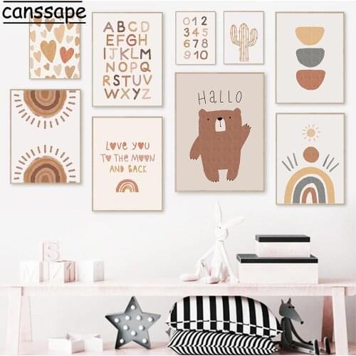 Alphabet Canvas Painting Rainbow Art Print Sunshine Poster Bear Paintings Boho Nursery Wall Pictures Baby Kids Room Decoration