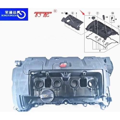 Cylinder Valve Cover Gasket Rocker Cover 11127646554 0248Q5 For Peugeot 207 EP6 1.6 1.4 VTI For Citroen DS3 MINI Cooper N12