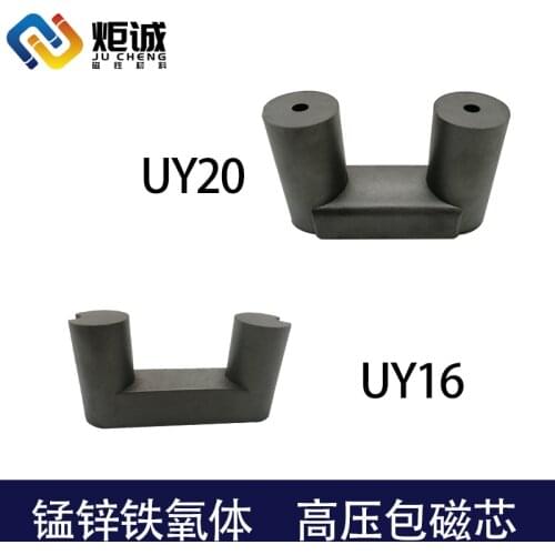 Magnetic Core UY16 UY20 High Voltage Package Magnetic Core Manganese Zinc PC40 Ozone Generator Inverter Welding Machine