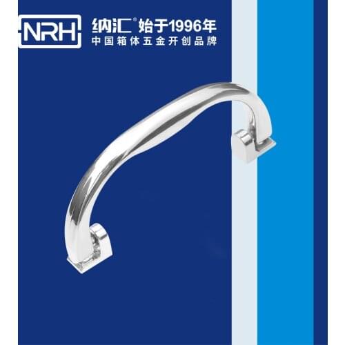 NRH4428 small plastic handle Hand bag Aluminum box handle Make up box handle Plastic material