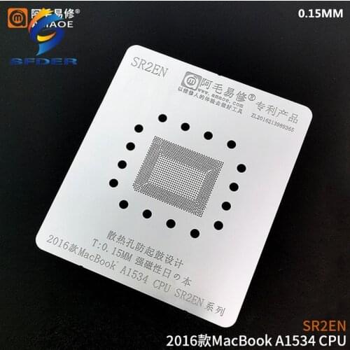 0.15MM AMAOE BGA Stencil Reballing SR2EN For MacBook 2016 A1534 CPU IC Pin Anti Drum-up Solder Tin Plant Net Heat Template