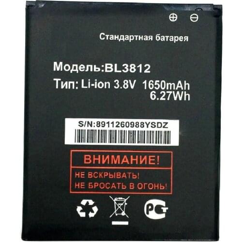 High quality New BL3812 1650mAh battery For Fly iq4416 IQ4416 Mobile Phone Free Shipping