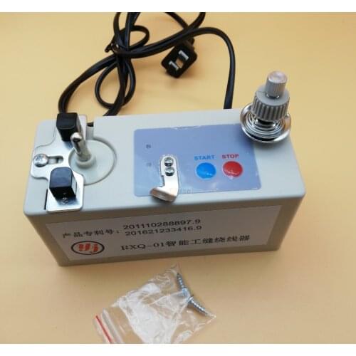 220V electric winder automatic high-speed embroidery machine winder accessory tool