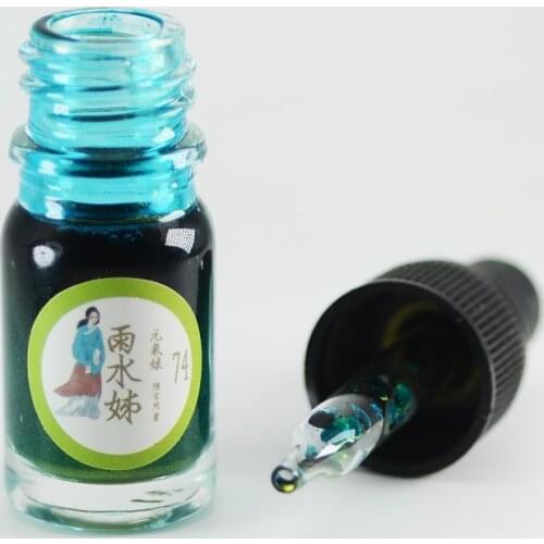 5ml/bottle With Dropper ,Solar Terms 2020 Edition 24 Color With Color Powder ,Gradual Change Pen Ink, Painting Drawing Ink