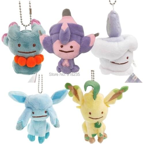 5PCS Dit Met Lea Gla Poi Lit Mis 8-10CM Plush Keychain Pendant Soft Gifts Stuffed Toys Retail