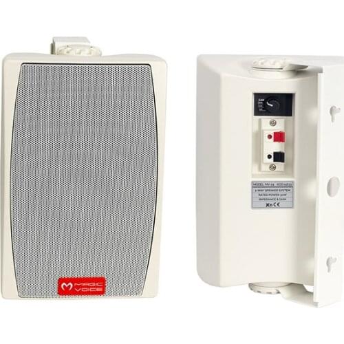 MAGICVOICE MV-24TRF 13 CM 50 WATT WHITE COLUMN SPEAKER 2Lİ TOOL TRANSFORMER