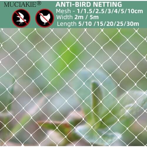 Anti Bird Net Protect Tree Fruit Crop Plant Garden Pond Netting Mesh Trees Stretch Fencing Durable Net Stops Birds Poultry Deer