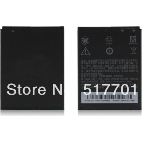 ALLCCX battery BM60100 for HTC C525c C525E 5088 T5088 T528d T528t T528W T606W T608T T609D Z4