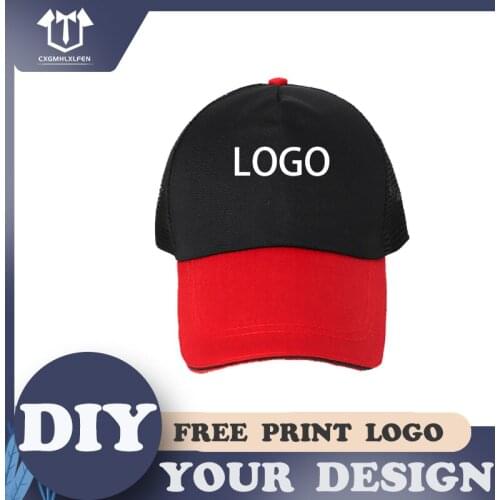 Summer leisure sports baseball cap unisex custom logo fashion breathable color matching mesh cap diy brand text