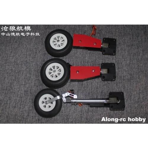 Freewing EPO RC Plane Avanti S 80mm EDF Jet plane SPARE PART -landing gear or Retractable landing part RLG FOR RC MODEL