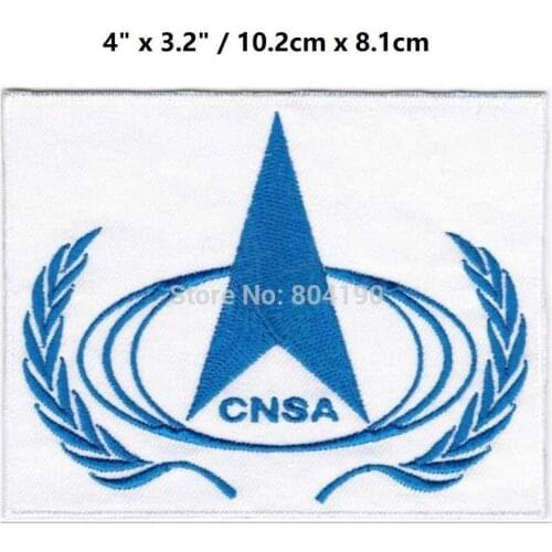 China National Space Administration Patches for clothing CNSA TV MOVIE The Three-Body Problem badge