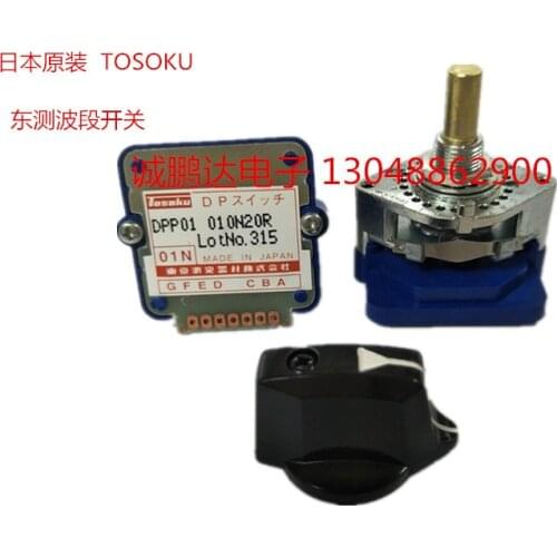 Japan imported DPP01 010N20R 10 gear band switch digital encoding switch