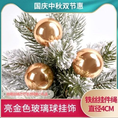 Colorful train pendant decoration supplies shop shopping mall Christmas eleven scene decoration pendant
