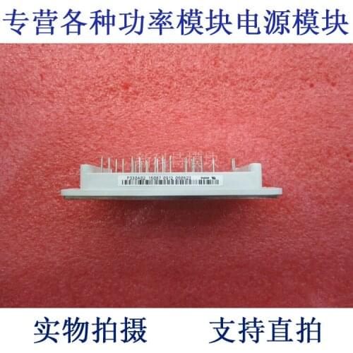 P330A02 integrated PIM variable frequency speed control module