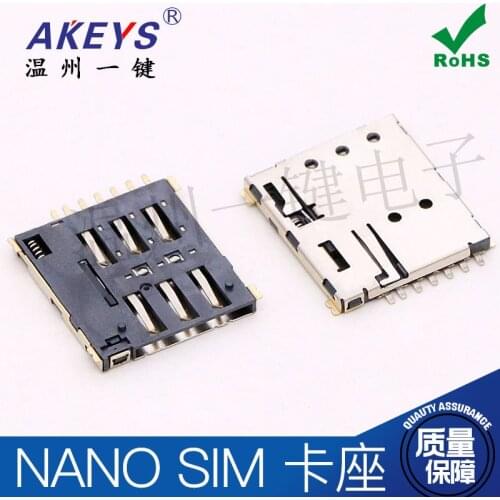 10PCS Nano-SIM card connector 7P Micro card socket Card slot Self bomb Small card Gold-plated 7 feet Nano SIM