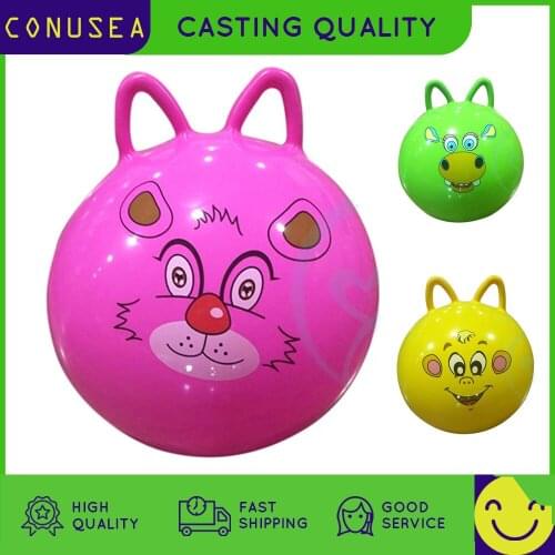 CONUSEA Game Balls