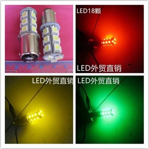 Instrument alarm machine, signal light, DCAC12V24V5WLED18 double contact, B15 bayonet, small bulb