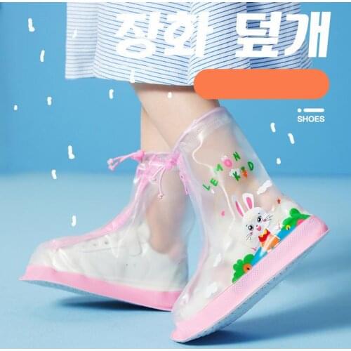Smally Children's Shoes
