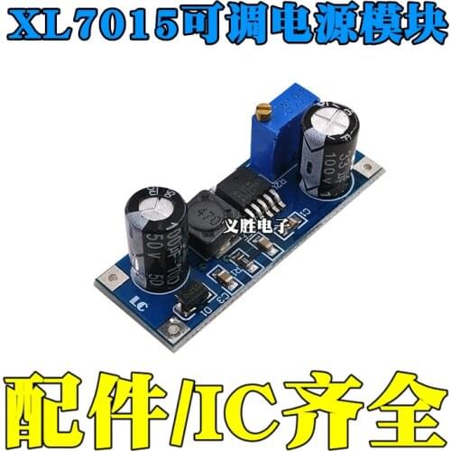 XL7015 DC adjustable step-down power module input 5-80VDC-DC power converter / ultra LM2596