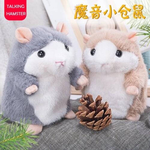 Talking Hamster Plush Toy Cute Speak Sound Record imitation Hamster 12cm touch dancing pet Mouse Plush Kids Toy birthday gift