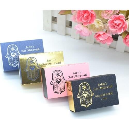 Hamsa hand laser cut custom Mitzvah Jewish gift box